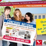 Les journalistes en herbe se préparent pour le concours de journeaux scolaires © DR