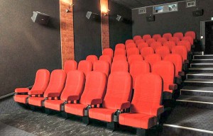Cinéma © DR