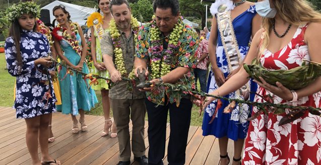 Parc Taapuna - Punaauia