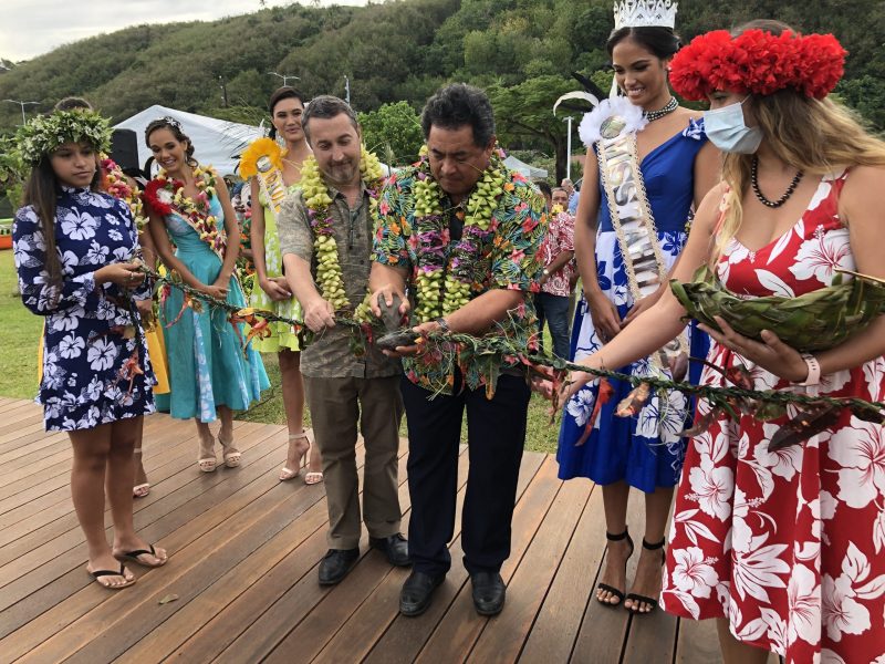 Parc Taapuna - Punaauia