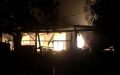 incendie maison moorea